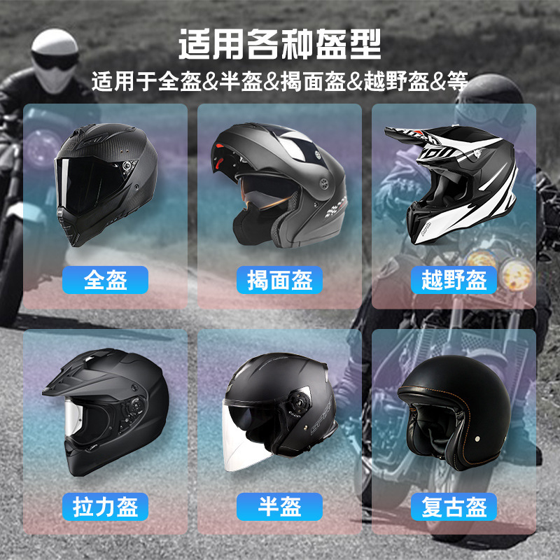 Maxto Motorcycle Helmet Bluetooth Headset M2C Motorcycle Headset 6-Person Intercom Riding Helmet Intercom