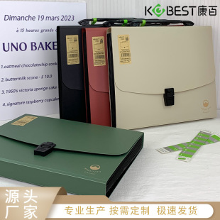 KOBEST Kangbai A4 Cross-border Organ Bag Multi-layer Transparent Insert Student Test Paper Storage Lightweight Portable Organ Bag