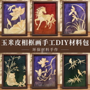 ���L�b�diy��������Ƭճ�N�������ʽ���y�ֹ������쮋�[��
