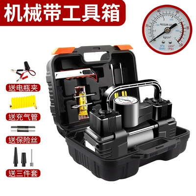 Hava nasosu Portable Car Tire High-Power - powerful-double-pump-100-cylinder-machine-with-light-tool-box-black