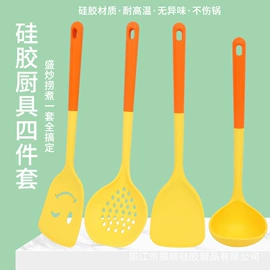 烹饪勺铲;烘焙刮刀;蛋糕模