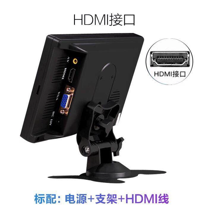 7inch Дисплей 8/9/10/ 11inch HDMI дисплей небольшой ЖК-телевизор мини-дисплей мониторинга Ruipie