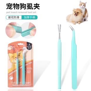 ���P���������x�A���b����؈��ץ�\�x��ʭ�Ӳ�A�����坍������