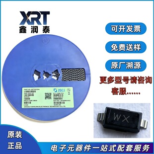 BZT52C2V4�zӡWX ԭ�b�L�/�L��1206 2.4V 5% SOD-123 �������O��