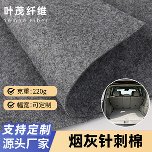220g����ᘴ̟o����ȫ��]����ɳ�l���|��܇����r�����o����