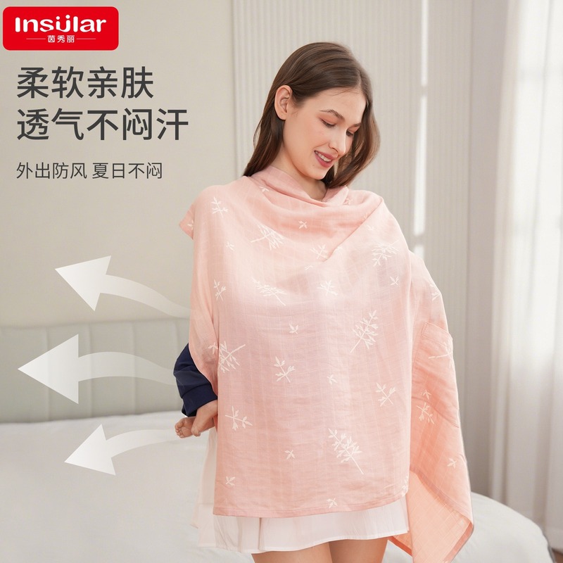 妊婦の露出防止竹綿ショール、非常に柔らかく通気性のある授乳タオル、女性の外出時の授乳ブロッククロス|undefined