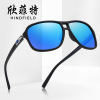 Shuangliang TR box Men's polarized sunglasses Personalized Spring Leap Toad Mirror sunscreen ride fashion glasses