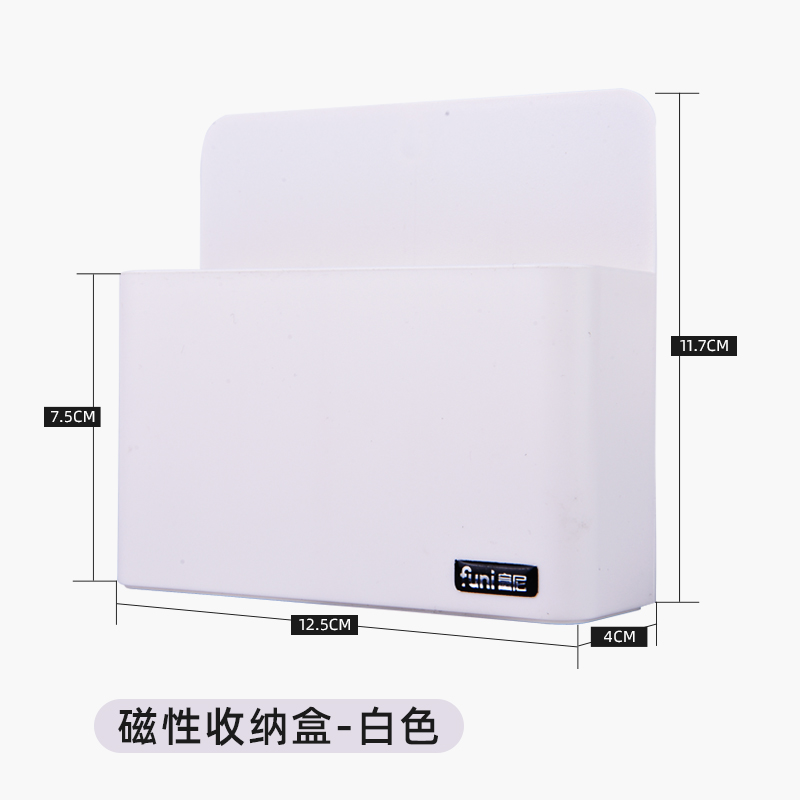 흰색 자기 테이프 라벨(12.5*11.7*4)cm이 철 표면에 흡착됩니다.