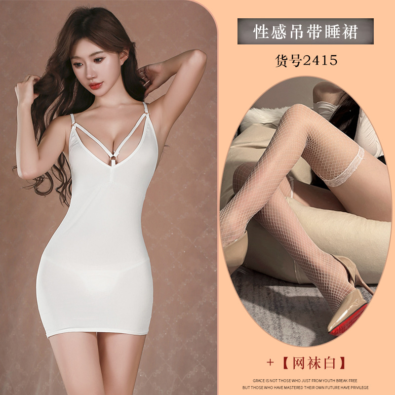 흰색 + 흰색 망사 스타킹