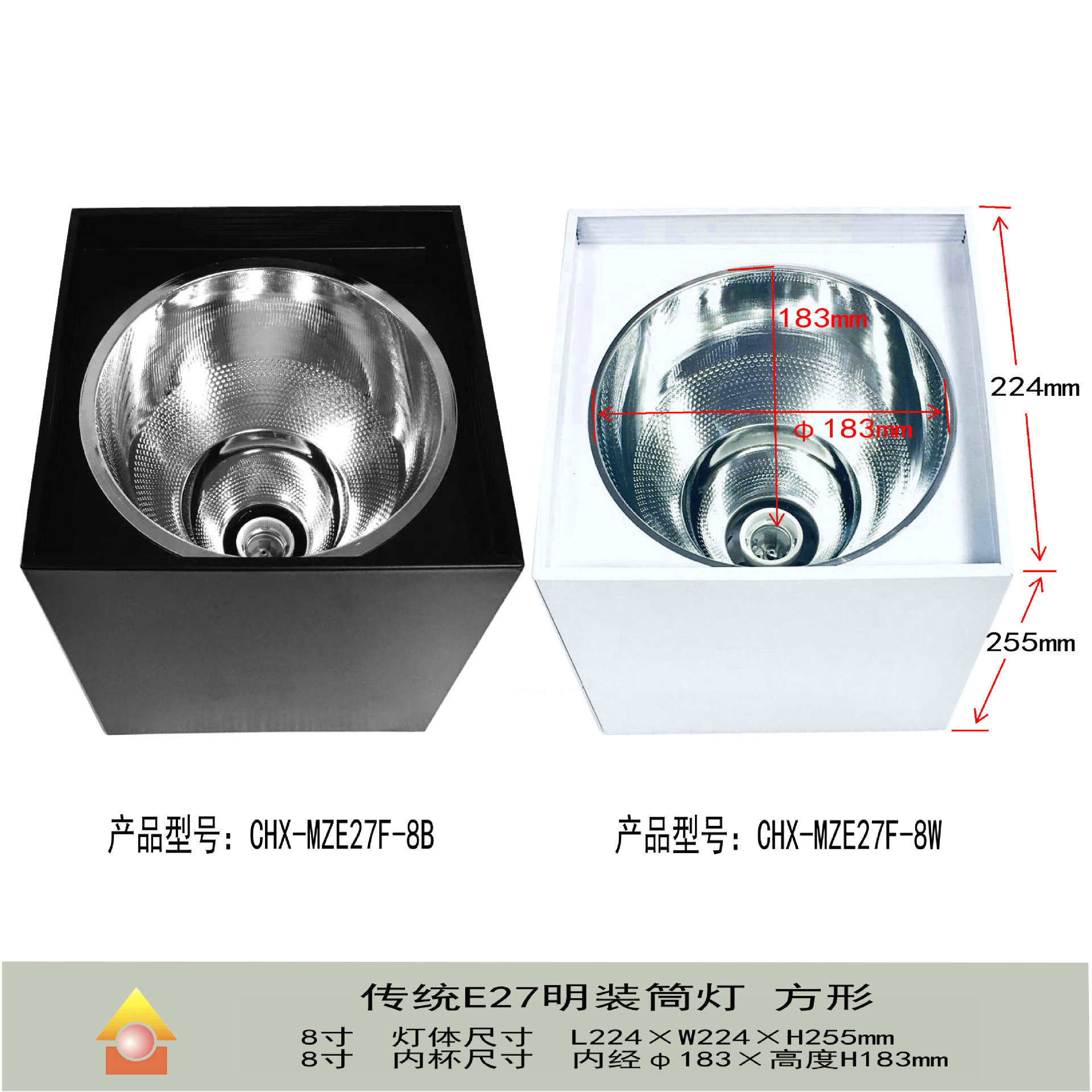 1.0-20-6-2详情页图 8寸方.jpg