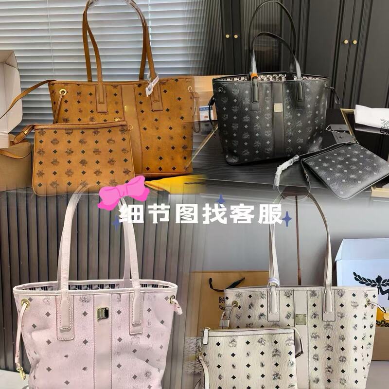 Mc's New Mother-Daughter Tote Bag, Vintage Monogram, Large Capacity, Fashionable and Versatile Handbag, Shoulder Bag for Women Mc's New Mother-Daughter Tote Bag, Vintage Monogram, Large Capacity, Fashionable and Versatile Handbag, Shoulder Bag for Women