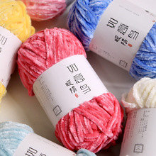 �����Bů�ѩ�᠖�q��diy�h��h�����l����ż��z�q̺�Ӵ�ë���F