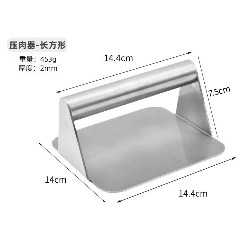 Бесплатная доставка из нержавеющей стали Квадратный ручной работы гамбургер для прессования мяса ручной нажимной крекер для прессования мясная доска инструмент для кухонных принадлежностей