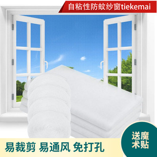 ���R�d�[���ļ�������ճ�����W�h�����xDIY�ɲü���]�����Î���