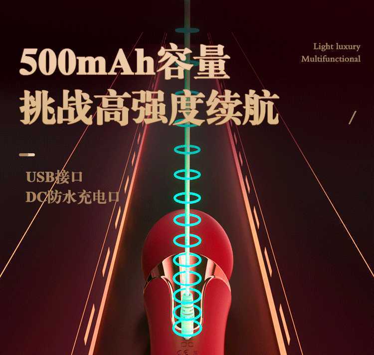 Galaku Scepter AV Wand Vibrator with Dual Heads, Variable Frequency and Intelligent Temperature Control — detail image 11