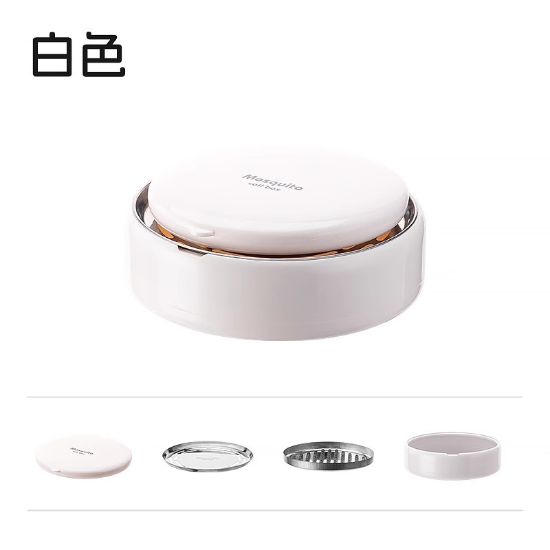 2个蚊香盒托盘架带盖防火蚊香架盘托放置器2M|undefined