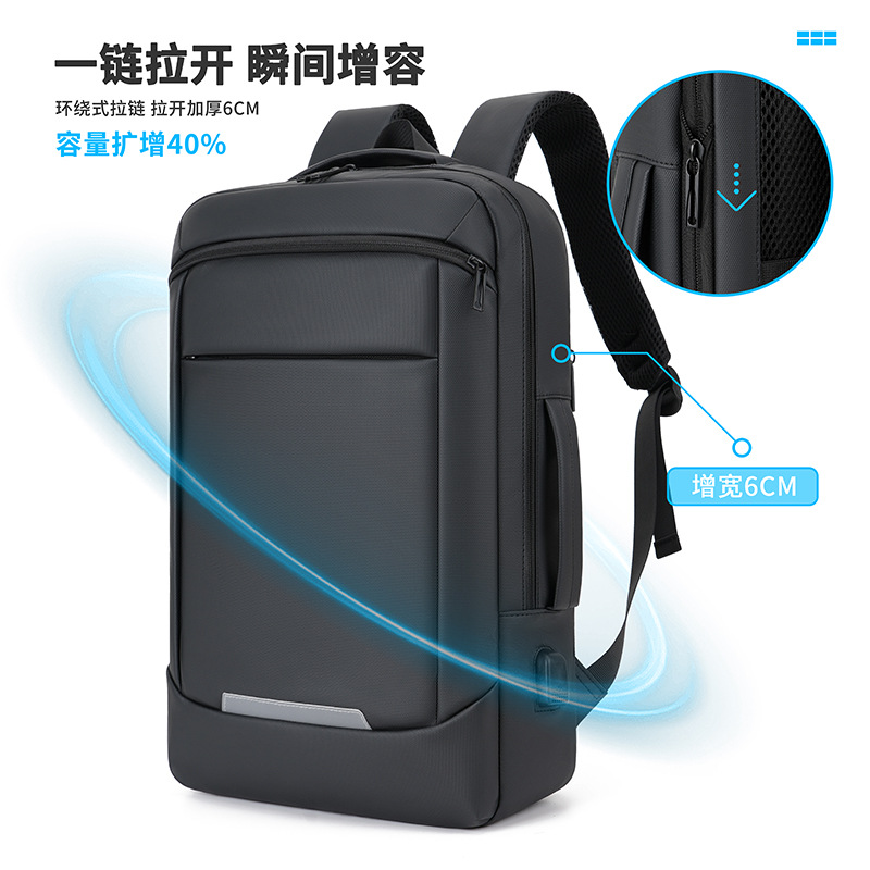 Mochila de expansión de película de cuero a prueba de salpicaduras, mochila de viaje de negocios para hombres, bolsa multifuncional de carga USB