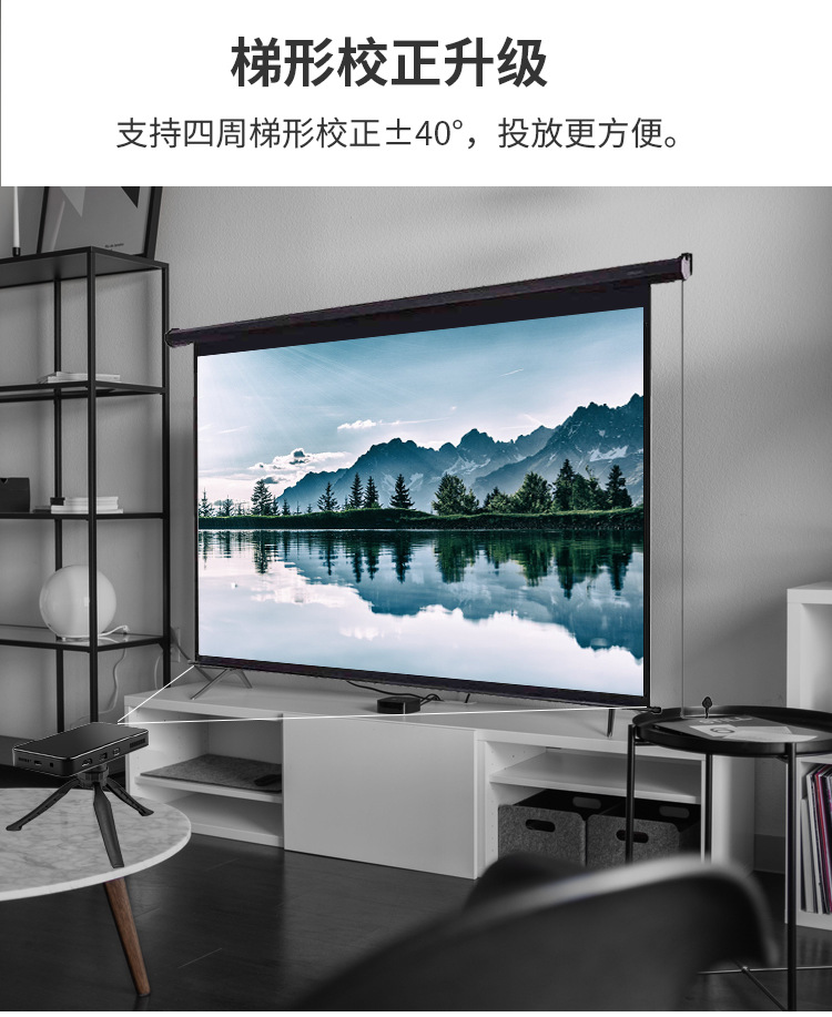 S90黑色详情页中文_04