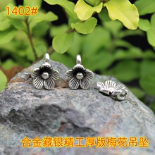 �Ͻ���y�����������÷���͹ŷ��y���l���ִ����diy�Ʒ���