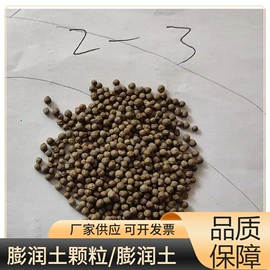 矿山施工设备;其他防爆器材;钻采设备