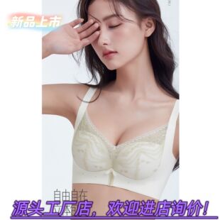 �Ⱦ��B3611�o�ȹǻ��������m�۔n���з��´��ո����{���͟o������