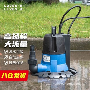 ϲ�ˮ���Ԅ���ˮ�õ���܇����ˮ�\ˮ�������ó�ˮ�Ԅӆ�ͣˮ��