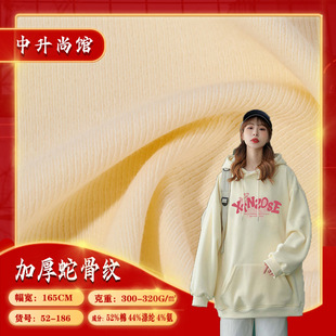 1*1�_�y���� �����l������ ����̫���� ᘿ�����T���_�y��˯��