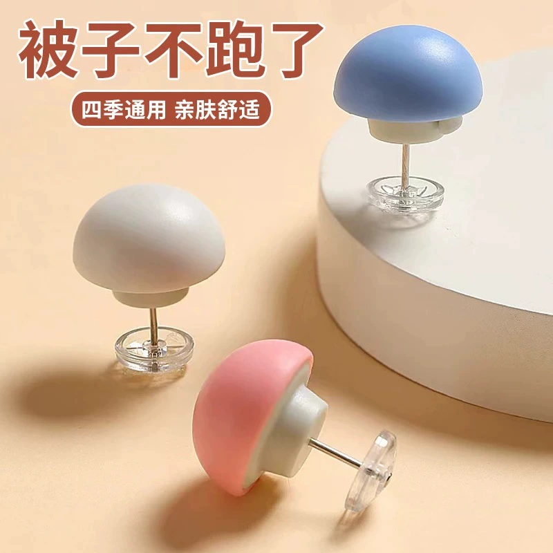 Домашние простыни и стеганые фиксаторы