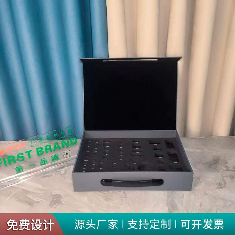 艺术玻璃样品盒料头色卡箱铝制品皮盒圆弧工艺烫金带提手色卡盒