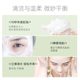 High-end amino acid skin cleansing cream deep cleansing pores blackhead removing oil control oil anti-acne anti-oxidation wholesale