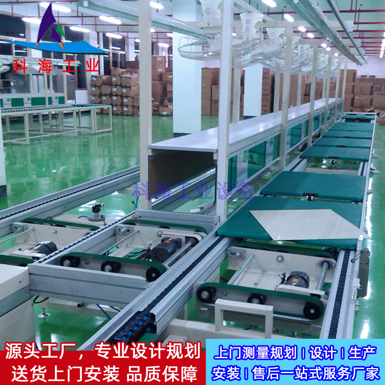 机箱机柜倍速链装配生产线 环型移栽组装生产线 展柜倍速链总装线