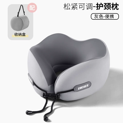 Hooded Travel Portable U-Shaped Headrest for, Headrest - 10-types-of-u-shaped-pillows-gray-hoodless-with-high-end-gray-storage-bag