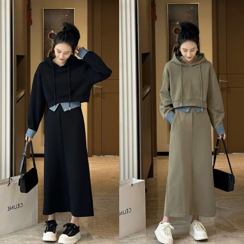 Plus size women's autumn sweater suit Western style age-reducing slimming skirt fashion two-piece suit fat mm200 kg 300