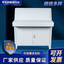 PLC��ʽб�����̨���ƙ��������늙�׃�l���������|����늚♙