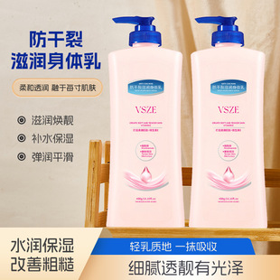 �F؛���o�۴��l��VSZE�������̝����w��400g�����Ѭ������w���۱�