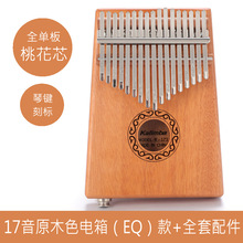 �羳Ĵָ��17��21��Ĵָ�� �ְ�����ָ��� ��y����Ĵ��ָ