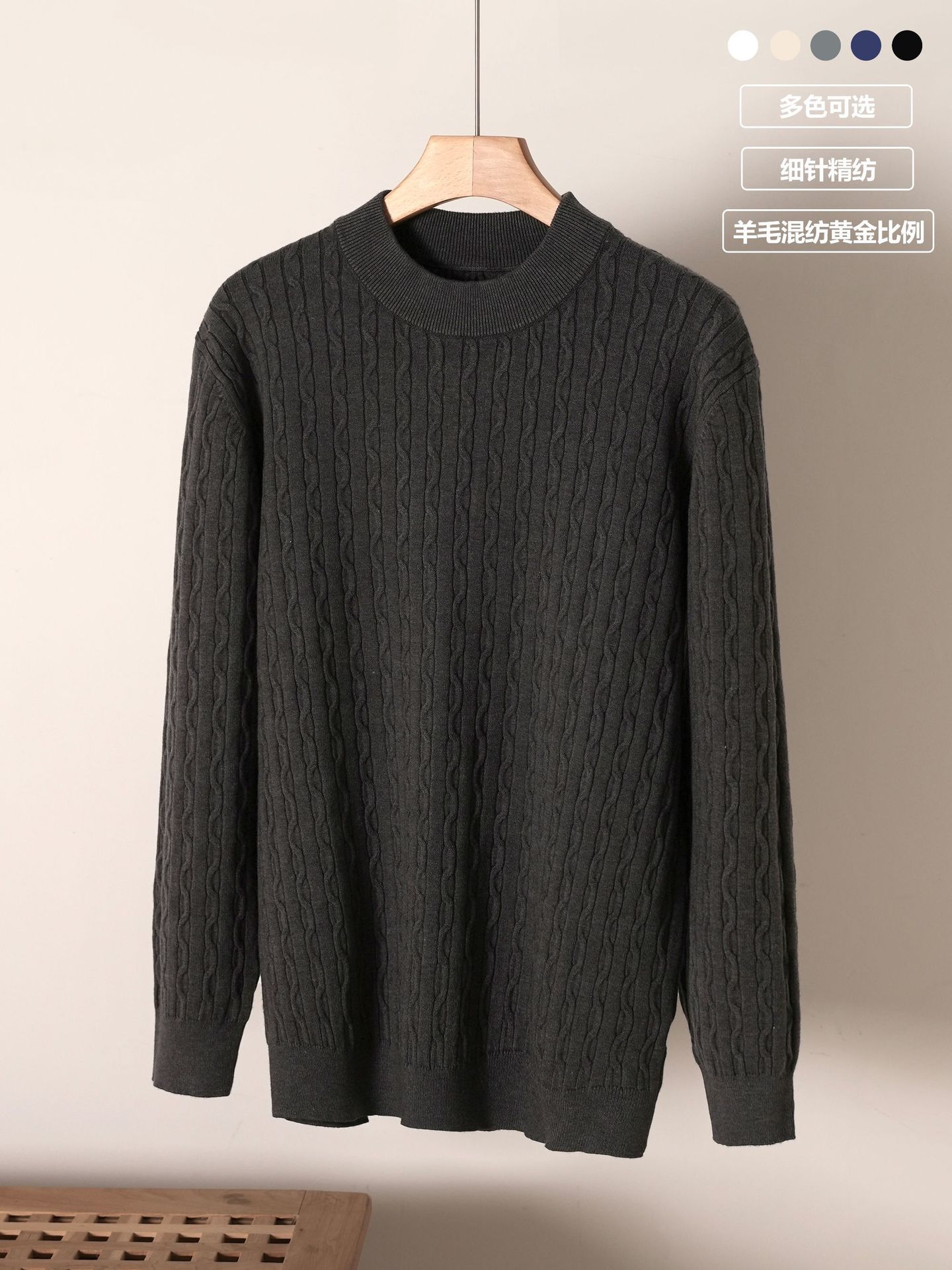 Suéter de hombre otoño y invierno nuevo estilo simple cuello redondo torsión flor overhead jersey de manga larga hombre color sólido interior suéter de lana