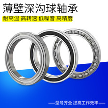 SҬF؛ S 16011SFwZZzwRS 16004䓰׶N