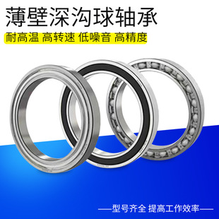 �S�����l ������S�� 6905ZZ�S���6910RS������ �z����F�� �Cе