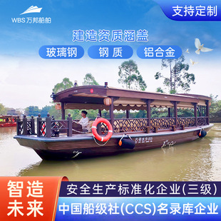 ����ľ����С�Ͳ�����X�|���A�Ӵ�늄�ˮ�ϲ͏d��^�����δ�