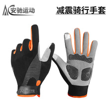 �����T��������Ů���＾ɽ�ع�·��܇�Lָ�|����ɽ����܇����ȫָ