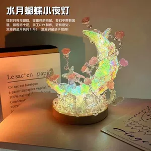 Shuiyue Butterfly Xiaoyi фонарь ручной работы материал DIY Phantom Дать девушку подругу пару творческий дизайн подарок на день рождения