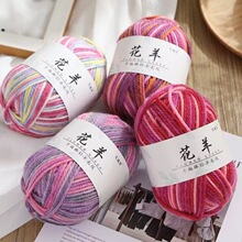 �����Ⱦ��ë+Merinowool����ū��ë���b����朽�