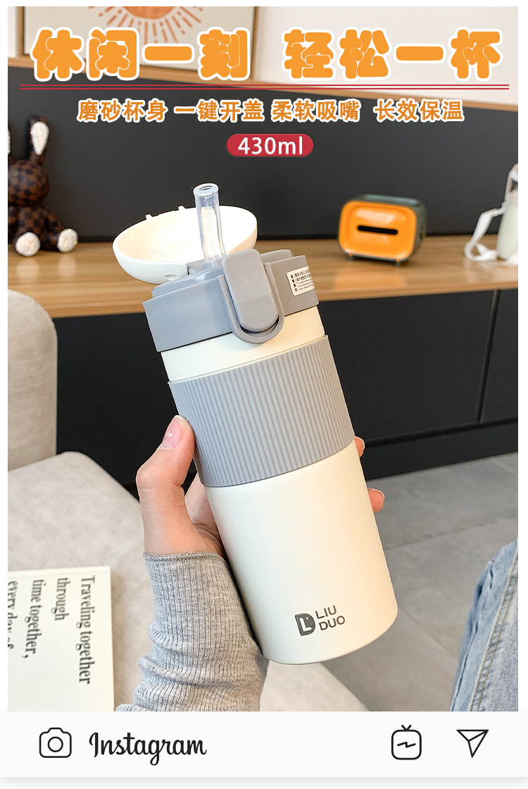 LIKE-BB详情页模板_01