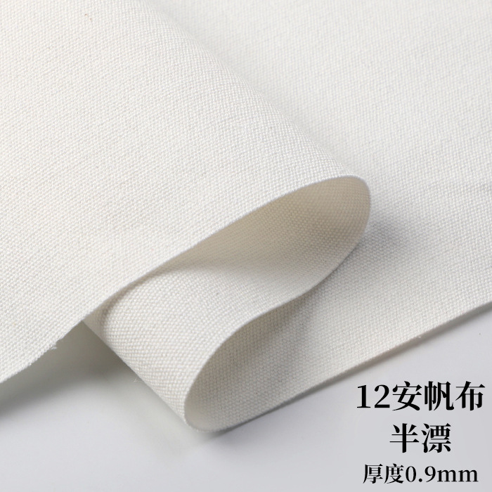 厚い白い帆の布地の白い古い粗布の手作りの純色のポリエステルの綿のソファーは枕のリュックサックの工業の布地を抱きます