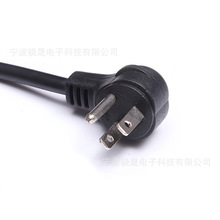 ��Ҏ��ȫ�Դ�� ��ȼ���C�o�� UL �J�C �ߜ��O�䌣�÷��^�d���|