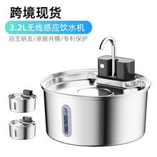 3.2L�o���Б������ˮ�C؈���ˮ��304���P䓈A��ιˮ������늿�