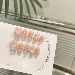 Advanced Light Luxury Pile Diamond Butterfly Pure Hand-worn Armor Cat's Eye Elegant White Manicure Patch Removable Fake Nail