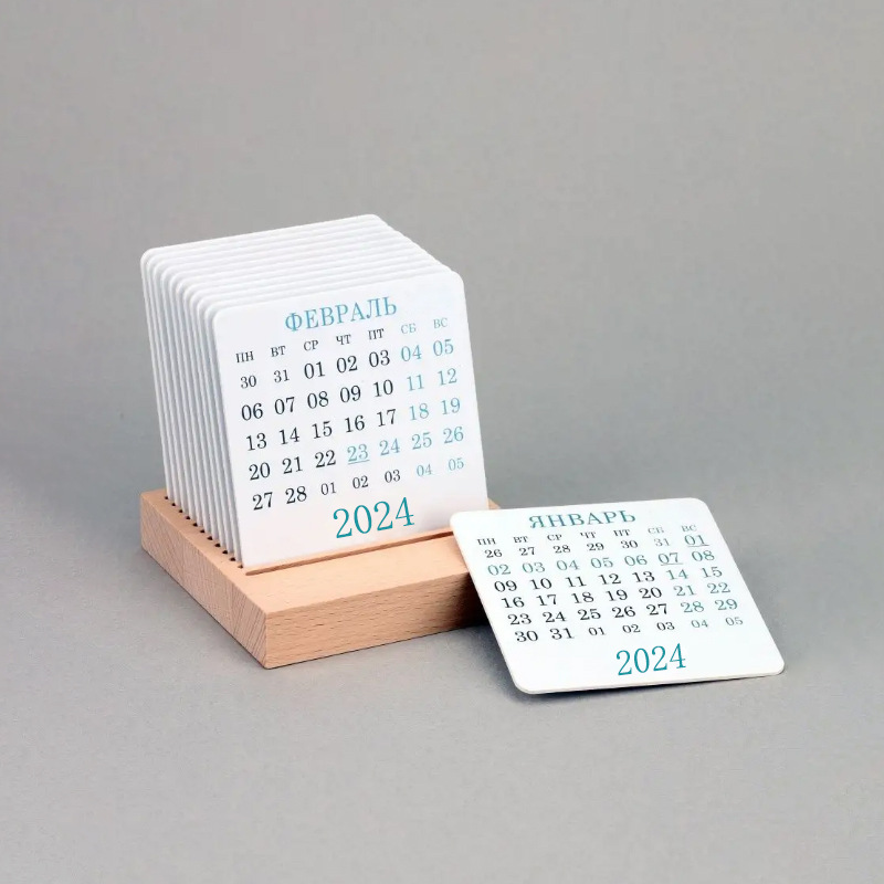 微信图片_202308311519483