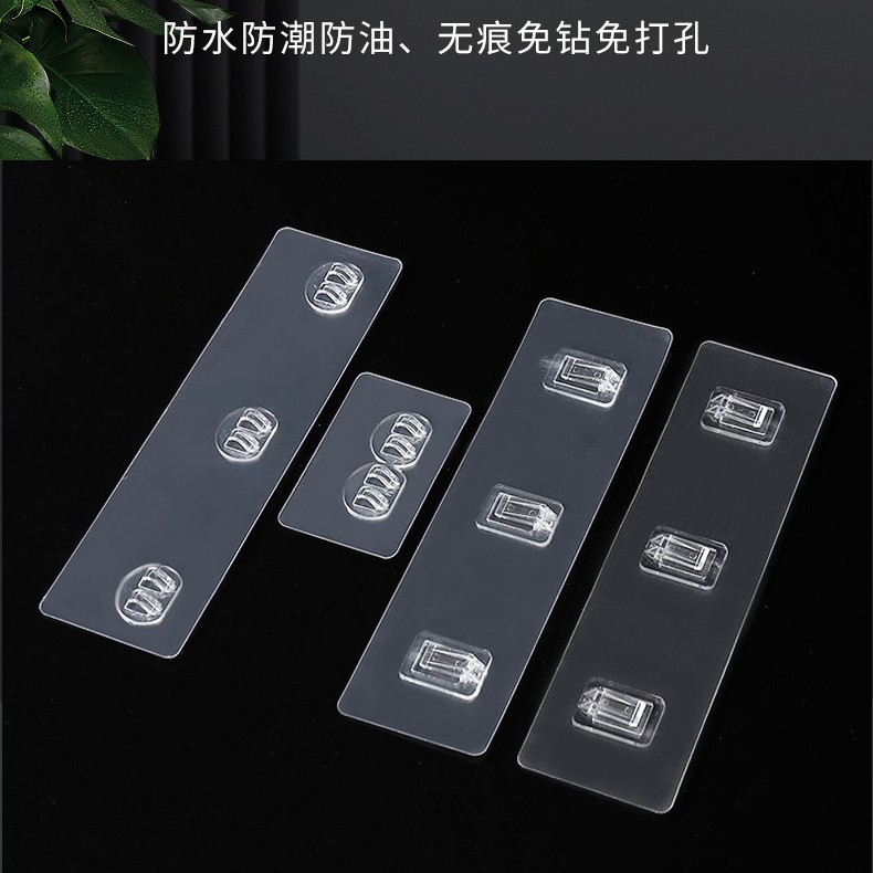 挂钩扁铁扣置物架免钉贴片强力粘胶壁挂式浴室置物架免打孔无痕贴